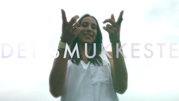 Lyric Video – MEDINA